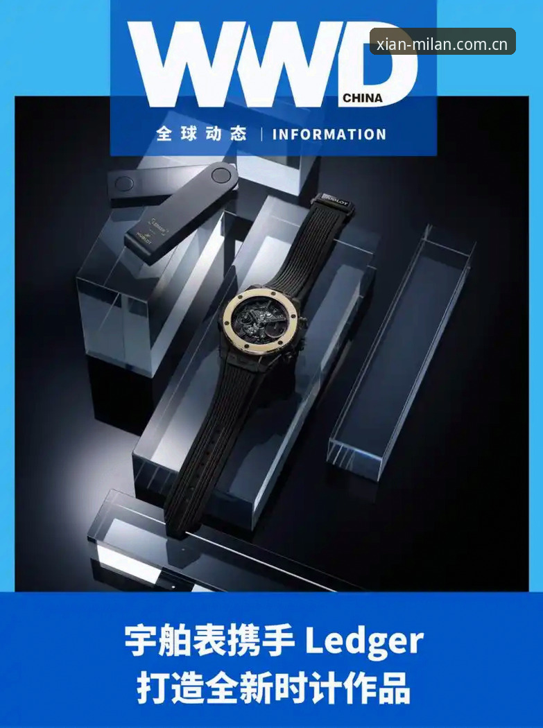 米兰APP安卓安装包官方下载实用指南——新手玩家必备的部署与操作技巧