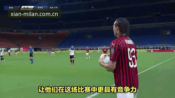 从阿根廷友谊赛看米兰体育平台赛事动态追踪完整指南