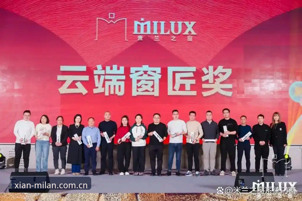米兰APP平台注册 米兰体育平台注册实测:2025新版变在哪?一份深度操作指南