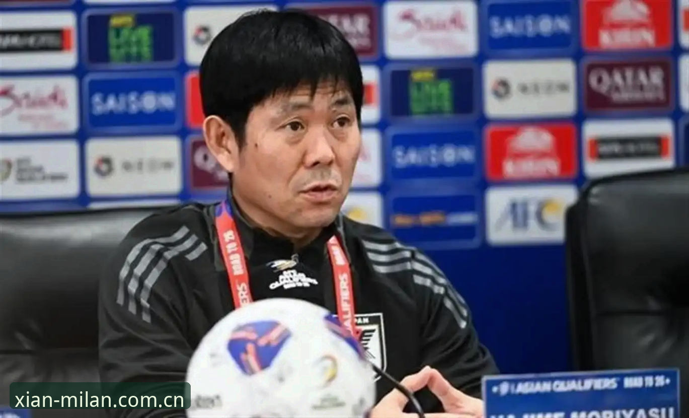 米兰APP平台注册 2-1赢下日本U19,森保一为何说这场热身赛比友谊赛更值?