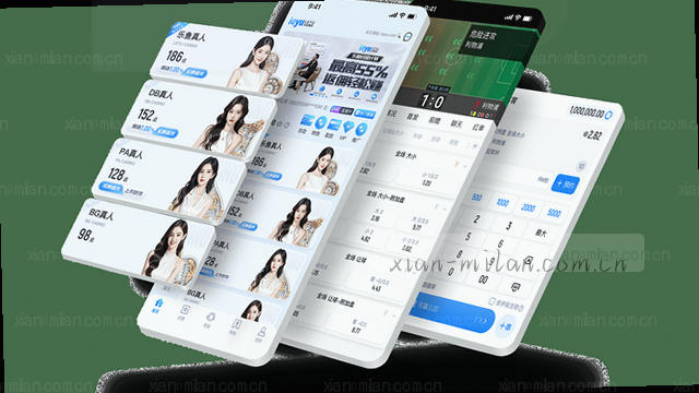 赔率闪电刷新引擎