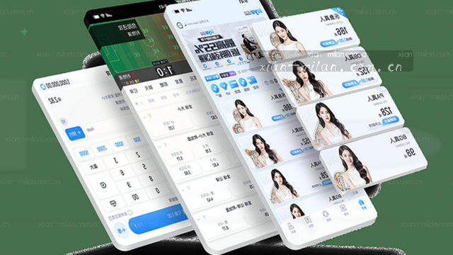 反馈准备，联系卡片提示